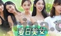 久久久不卡国产精品一区二区-探索国产影视的多元魅力，久久不卡国产精品一区二区的独特视角