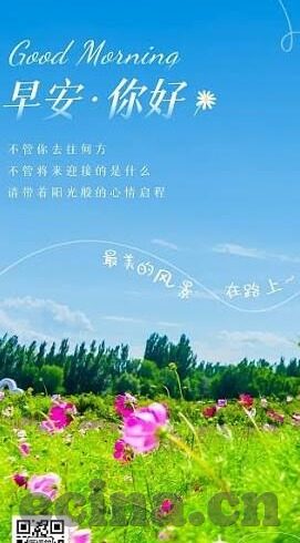 麻豆视频吴梦梦-网络光影下的真实独白，麻豆视频与吴梦梦的数字镜像